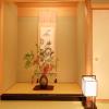 kanko hotel tamaru