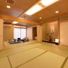kanko hotel tamaru