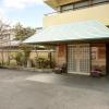 kanko hotel tamaru