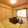 kanko hotel tamaru