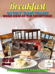 liad hotel