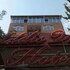 addis view hotel