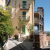 hotel galilee