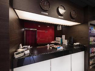 Hotel Horidome Villa,Chuo Ward>>Chuo,3 star