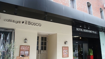 hotel horidome villa