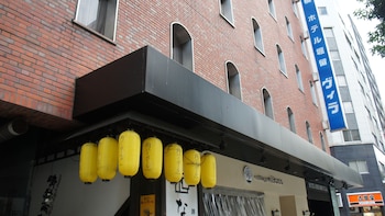 hotel horidome villa