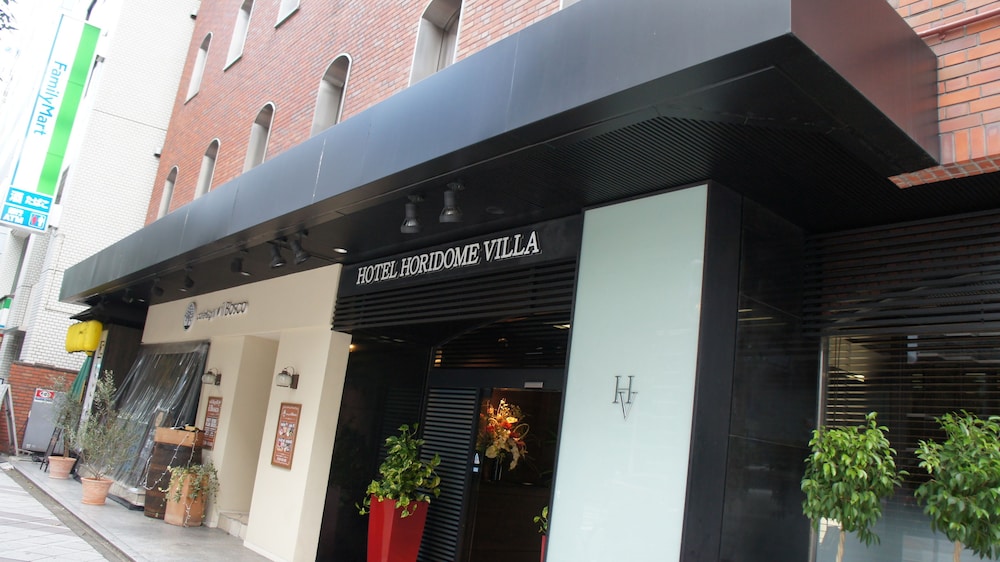 hotel horidome villa