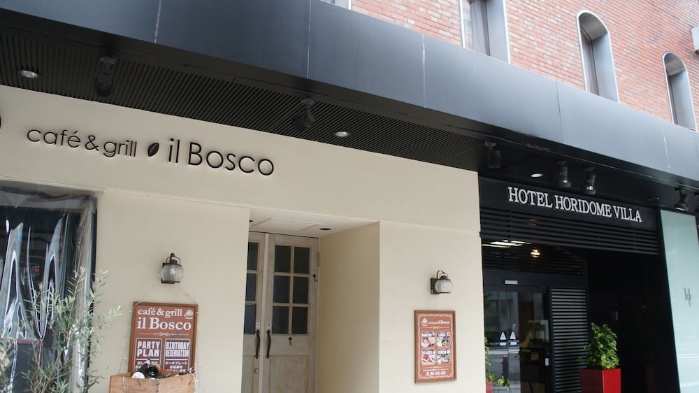 hotel horidome villa