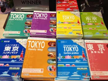 hotel horidome villa