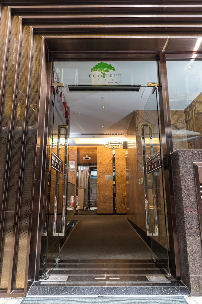 eco tree hotel sheung wan