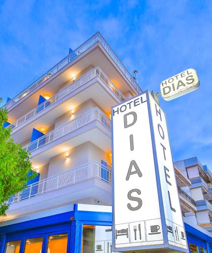 dias hotel