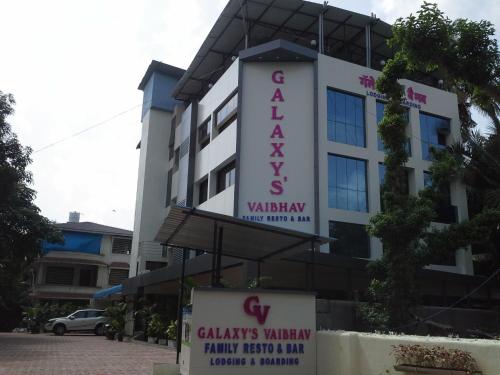 hotel galaxys vaibhav