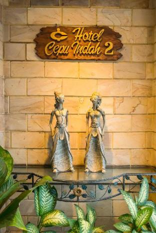 hotel cepu indah 2