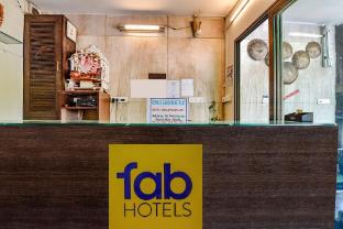 royal garden retreat