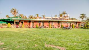 royal garden retreat