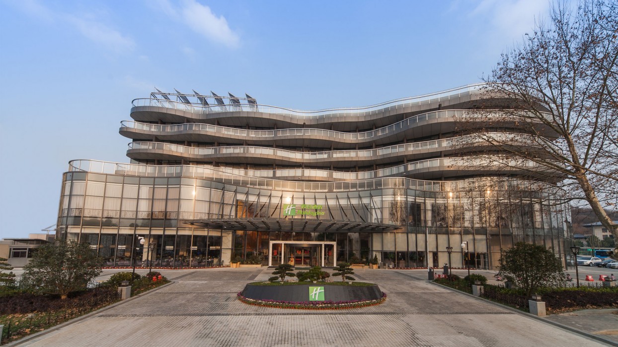 holiday inn nanjing xuanwu lake by ihg