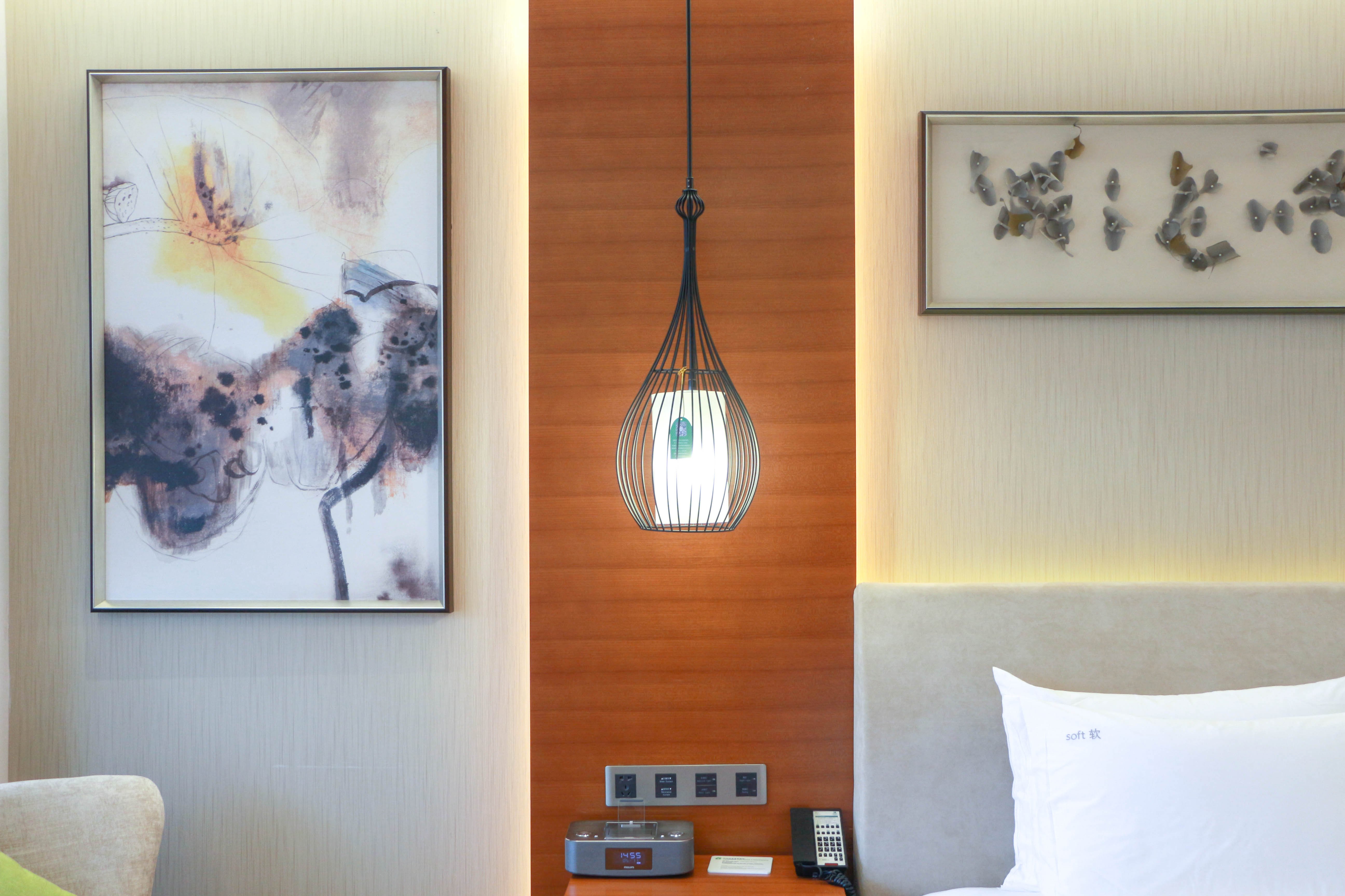 holiday inn nanjing xuanwu lake by ihg