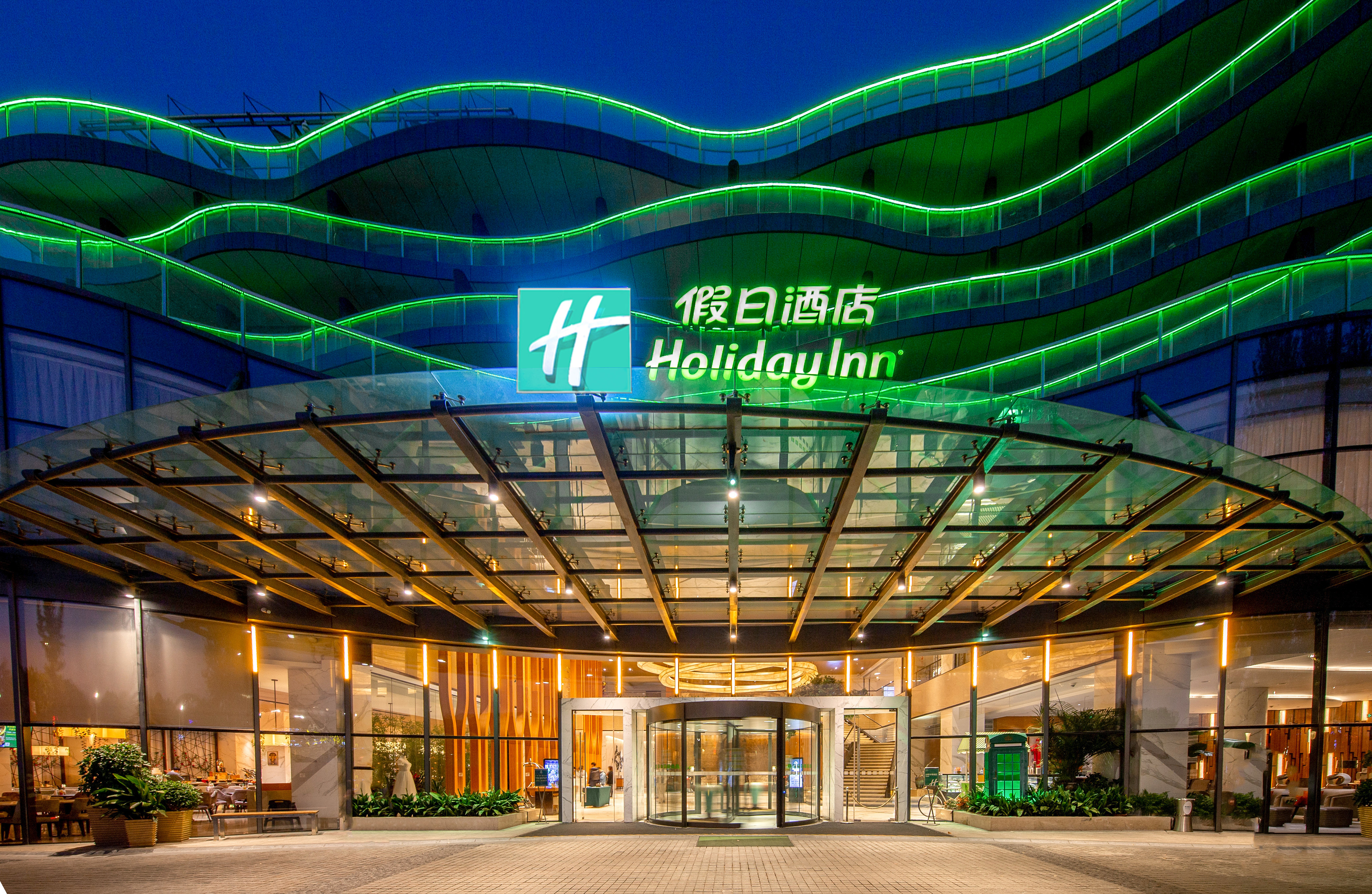 nanjing