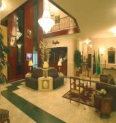 issham hotel