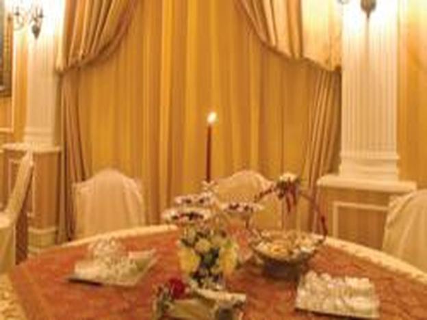 issham hotel