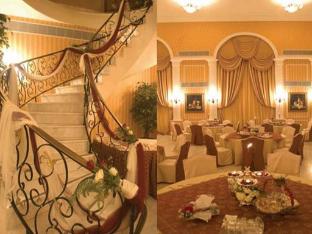 issham hotel