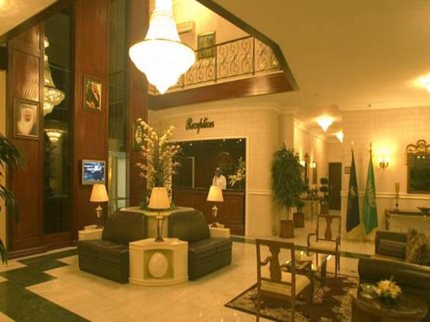 issham hotel