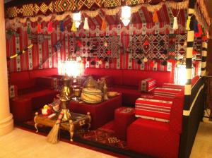 issham hotel
