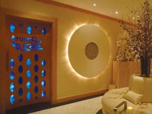 issham hotel