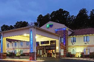 holiday inn express hotel and suites camden by ihg