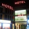 d boutique hotel