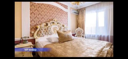 astana