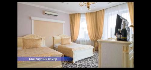 astana