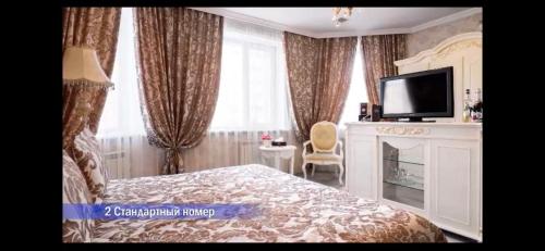 astana