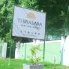 thirasara holiday resort