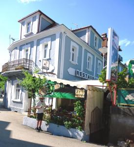 virpazar