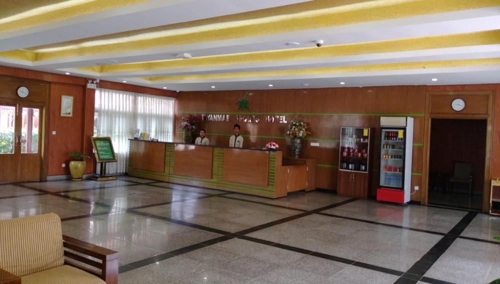 myanmar sports hotel