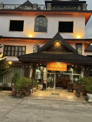 khampaseuth hotel