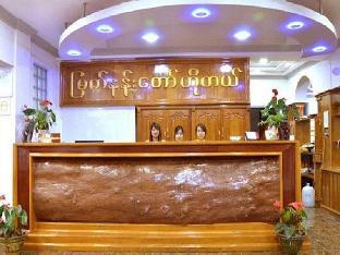 hotel myat nan taw