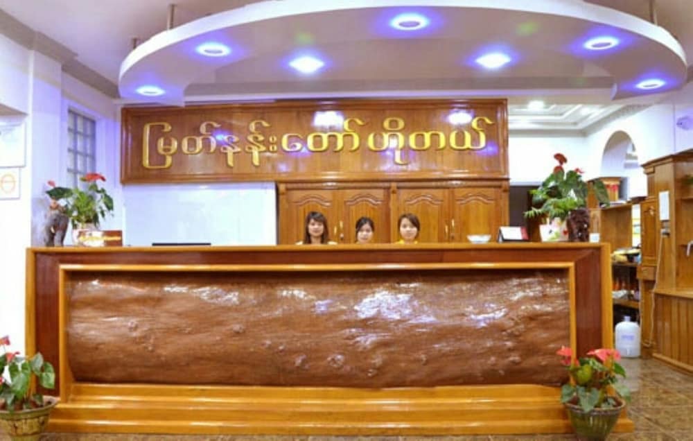 hotel myat nan taw
