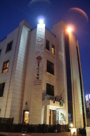 amman