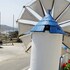 amorgos