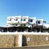 amorgos