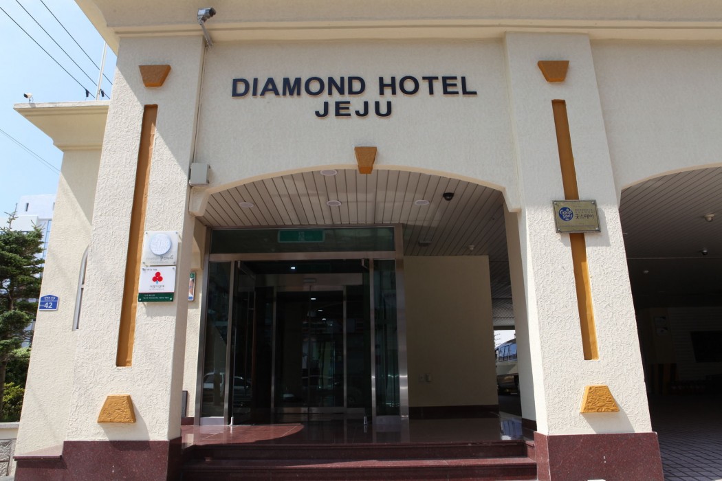 diamond hotel