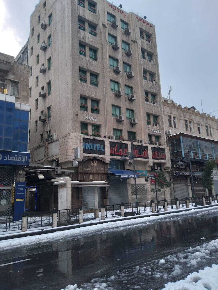 hawa amman hotel downtown