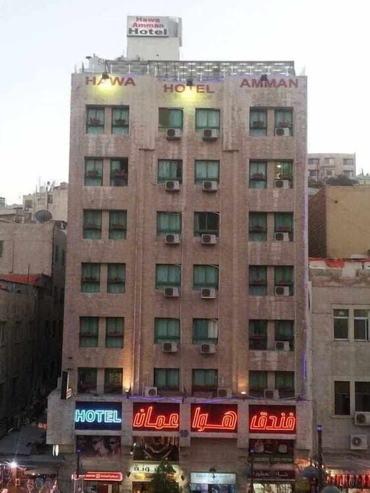 hawa amman hotel downtown