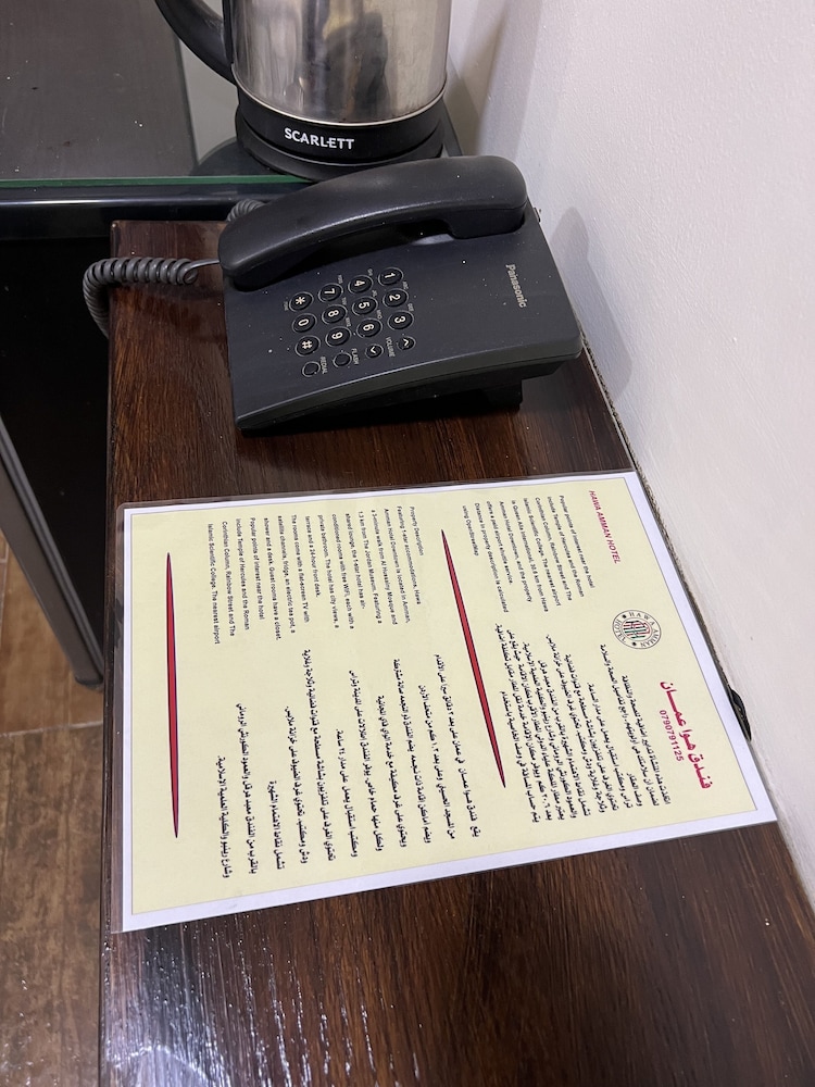 hawa amman hotel downtown