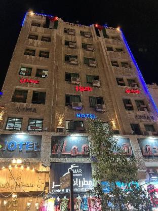 hawa amman hotel downtown