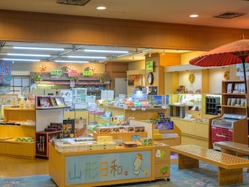 tendo hotel