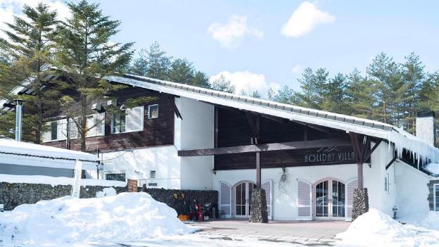 holiday villa hotel and resort karuizawa