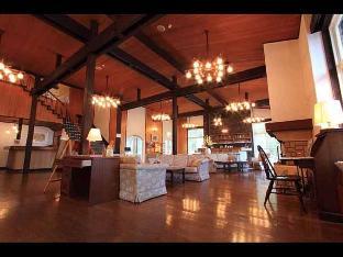 holiday villa hotel and resort karuizawa